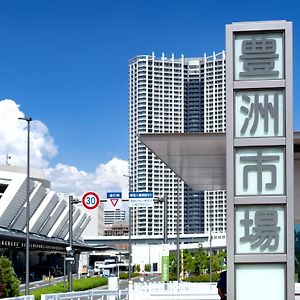 Premier Hotel -Cabin President- Tokyo